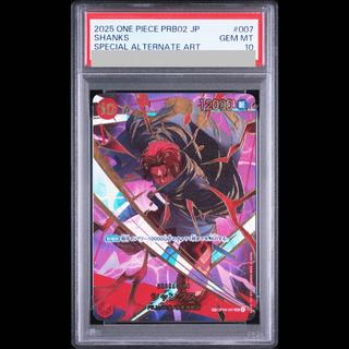 【PSA10】シャンクス (パラレル/PRB02) [SP] {OP06-007} 1枚