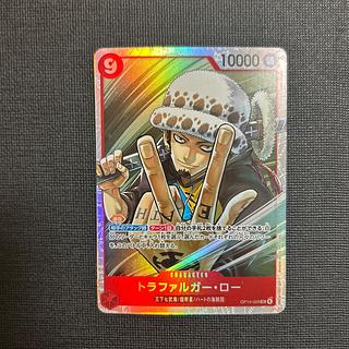 Trafalgar Law SR OP14-009 1枚