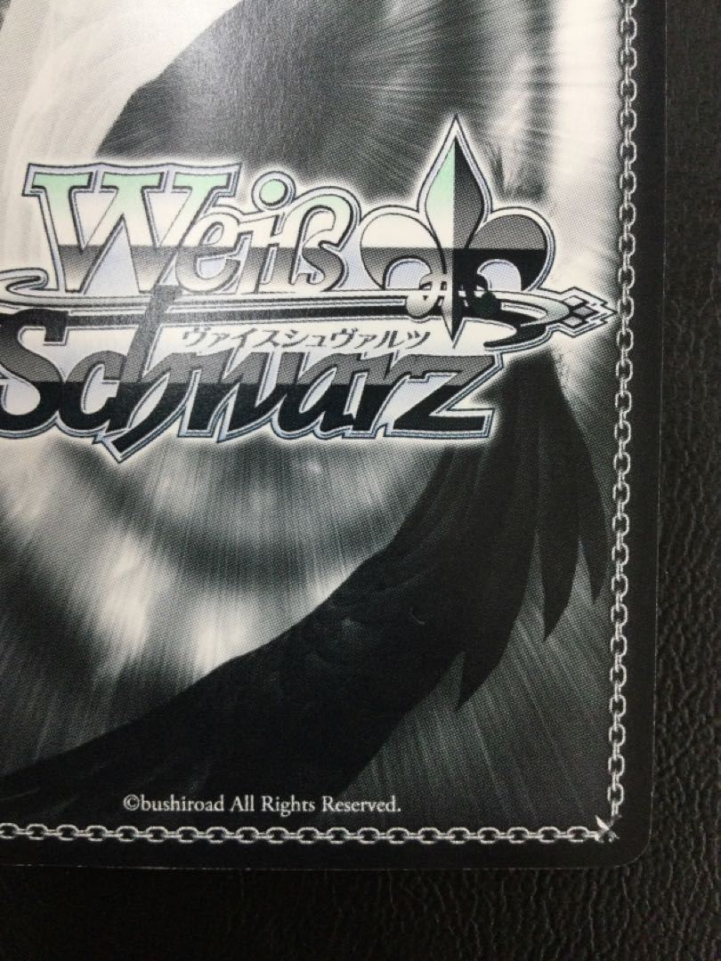 ① (傷有り) 人工知能 ユイ(サイン入り) SP SAO/S20-081SP 1枚