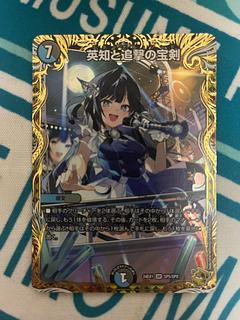 金トレ」の激安通販 | magi 金トレ」の激安通販 | magi