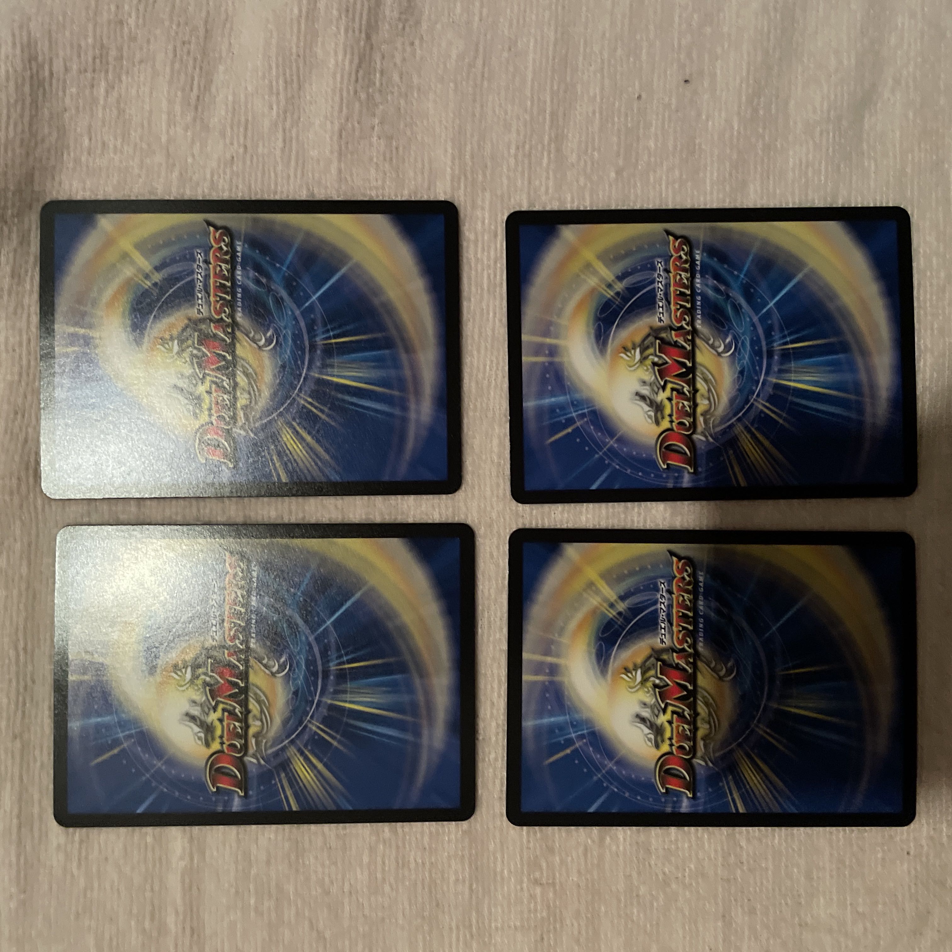 Duel Masters Tutankhanen R19