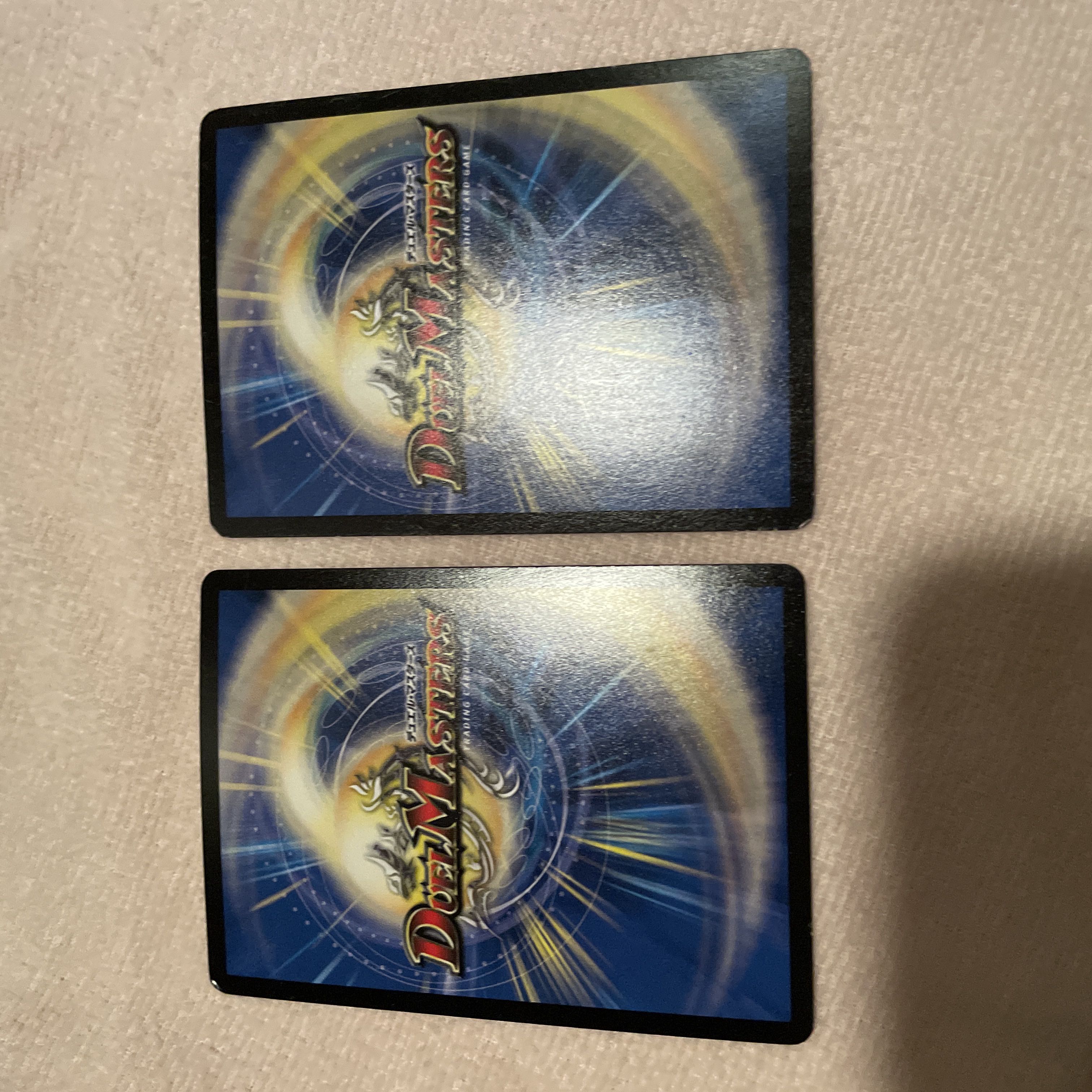 Duel Masters Burning Galaxy O47