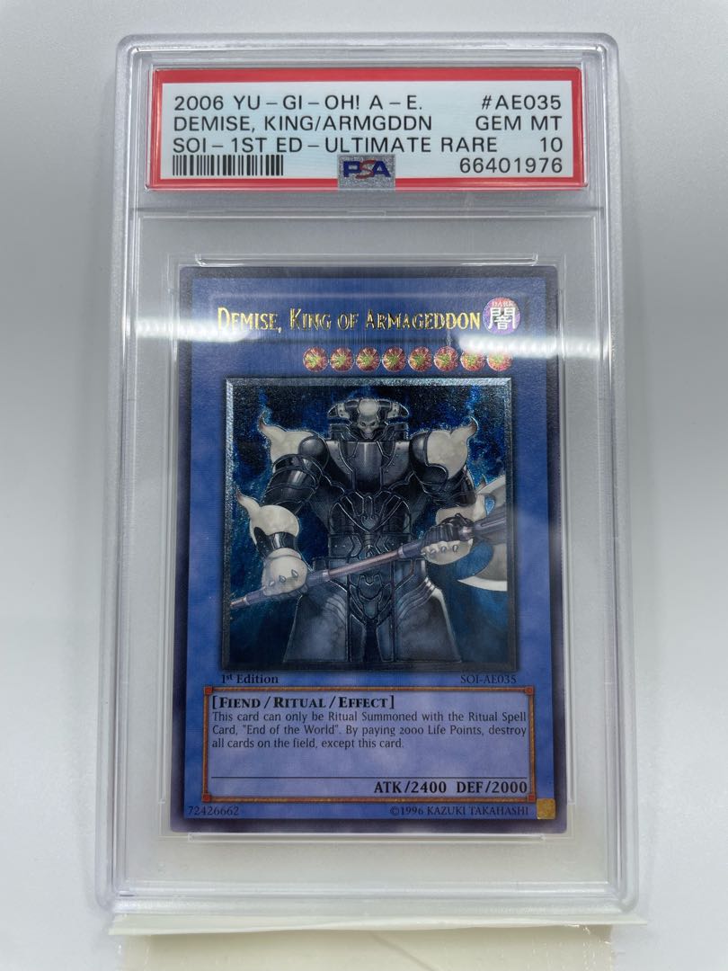 遊戯王 終焉の王デミス Demise, King of Armagedon アジア 旧アジア 1st レリーフ 亜レリ PSA10