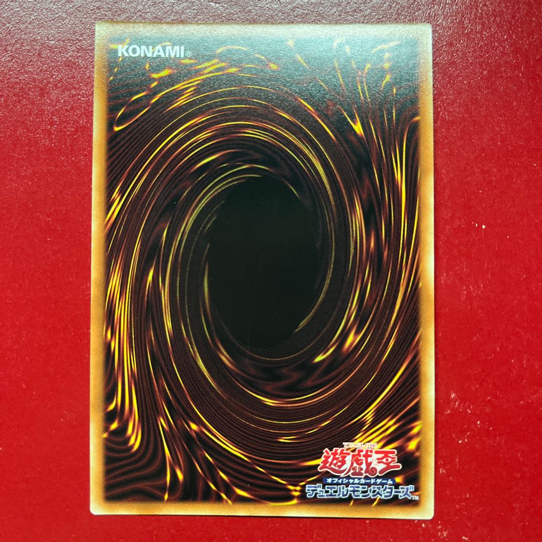 Ars. True Blood Lord Vampire Secret Rare JP045