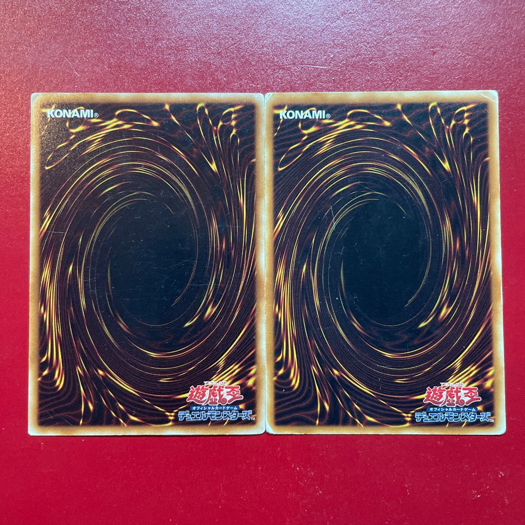 Aip. King of the Swamp Normal JP195