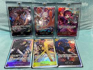 One Piece Card Egghead Bonnie Parallel 6枚