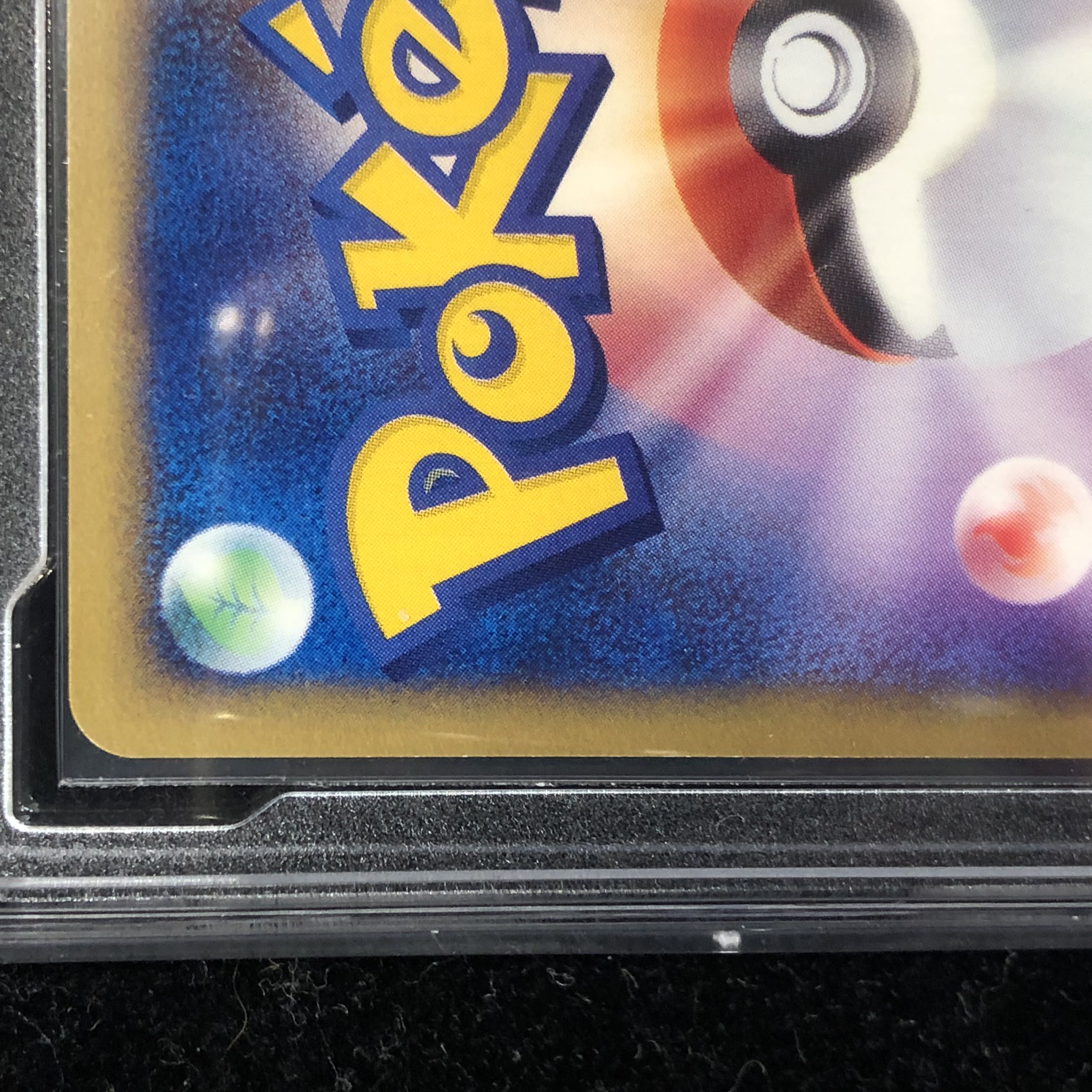 [PCG9.5] Nidoking <1st> (Kira) {049/092} [e2