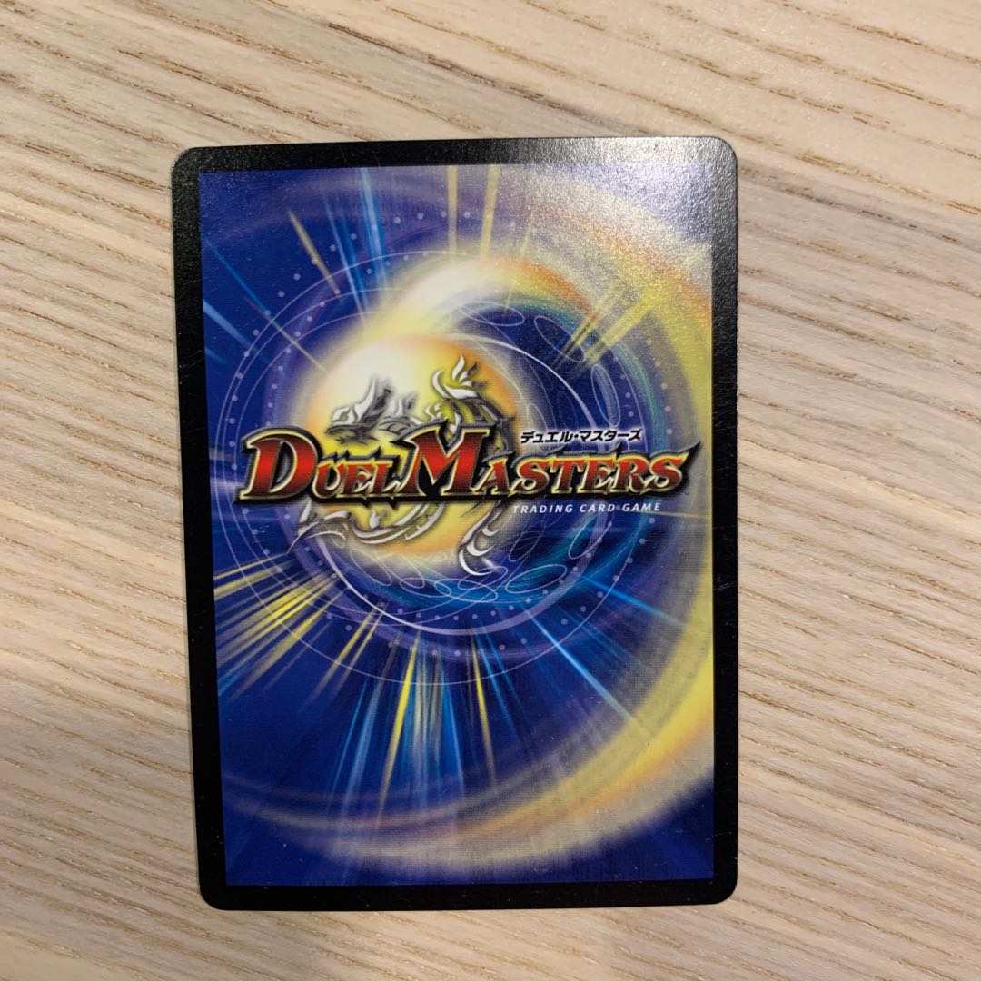 【セット販売のみ可】暴走機械オーバースキル