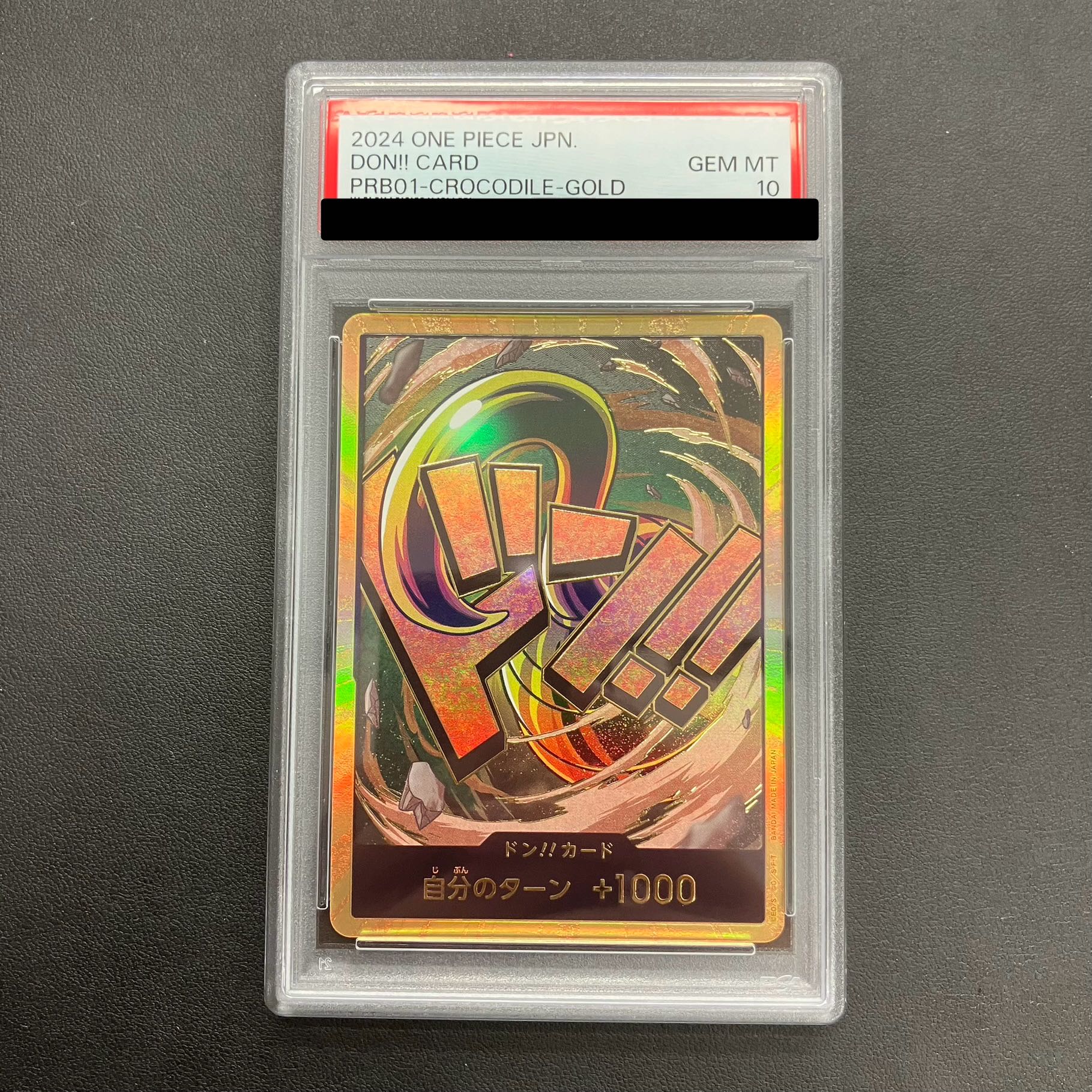 PSA10] Don! Card (Crocodile)(Parallel)(Super Parallel)