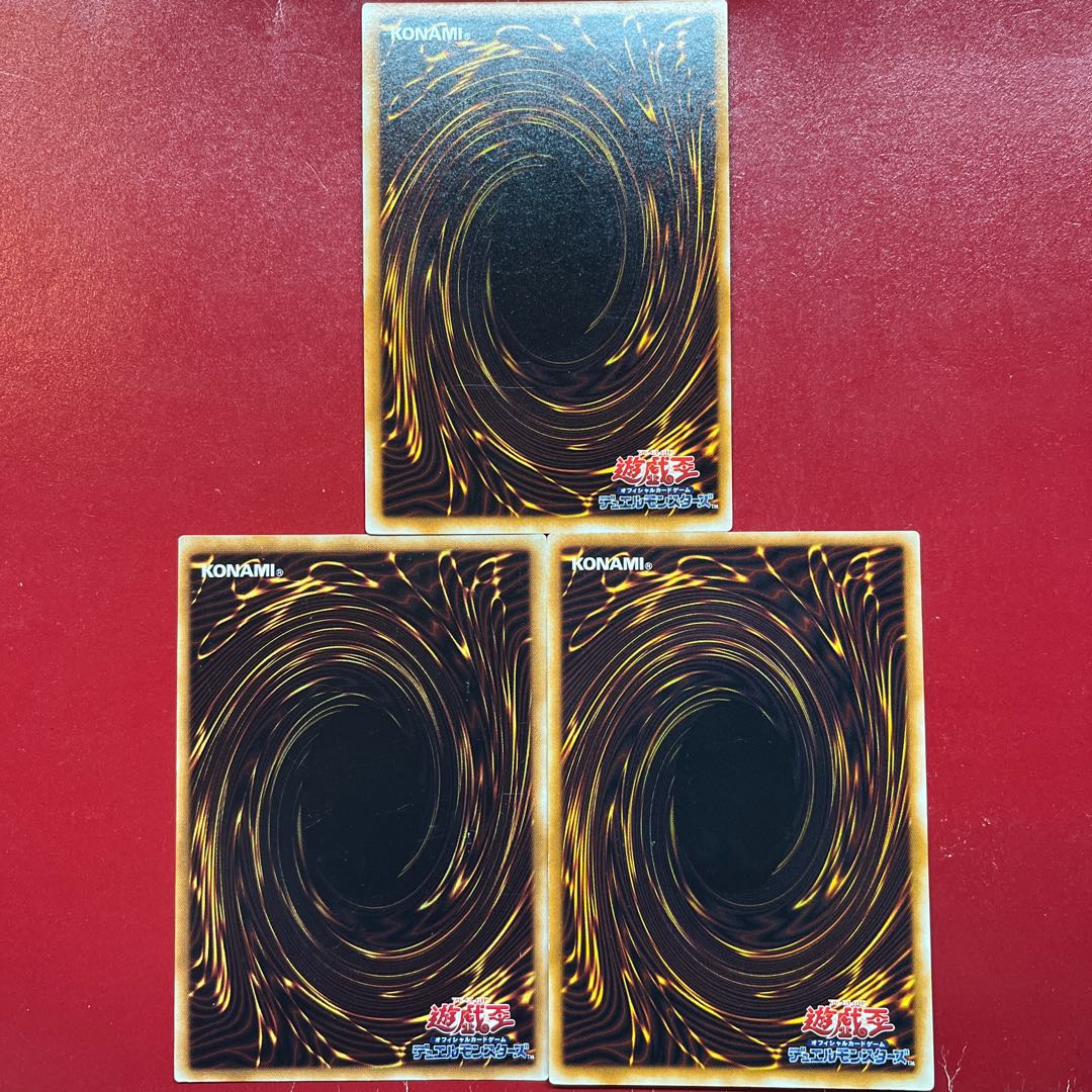 AOP Twin-Headed Thunder Dragon Zapdos Dragon Early Ultra Rare