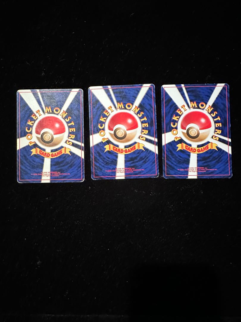 ポケモンカード 旧裏12枚セット