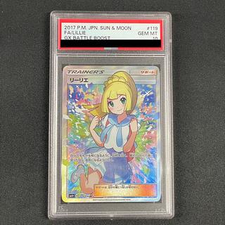 リーリエ ar」の激安通販 | magi リーリエ ar」の激安通販 | magi