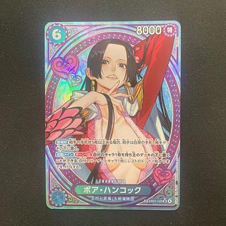 Boa Hancock (Parallel) SP EB03-026 1枚