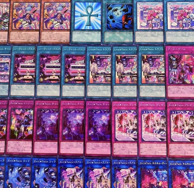 遊戯王　新規入り構築！！　イビルツインデッキ　４０枚 1枚
