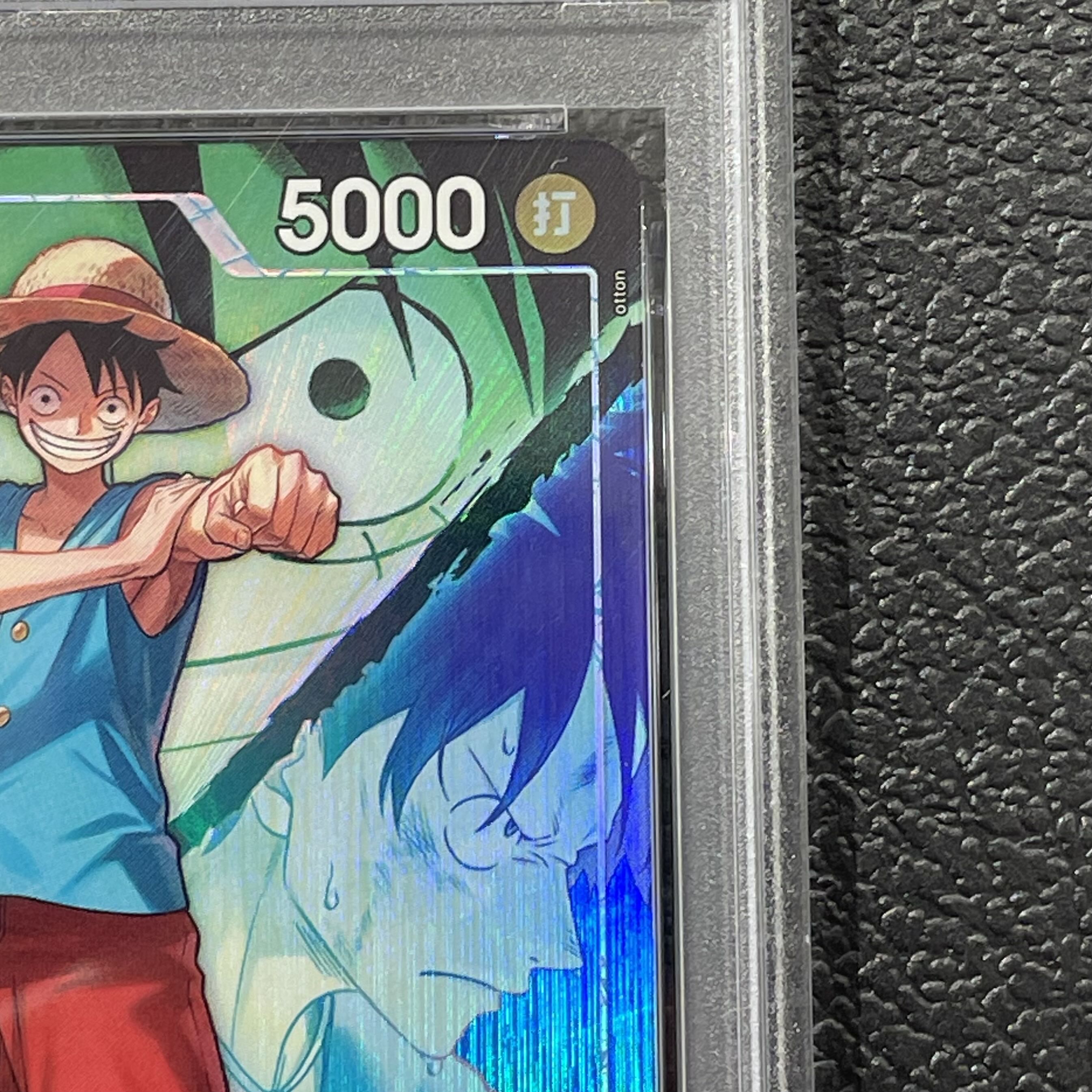 [PSA10] Monkey D. Luffy L OP16-022 1枚