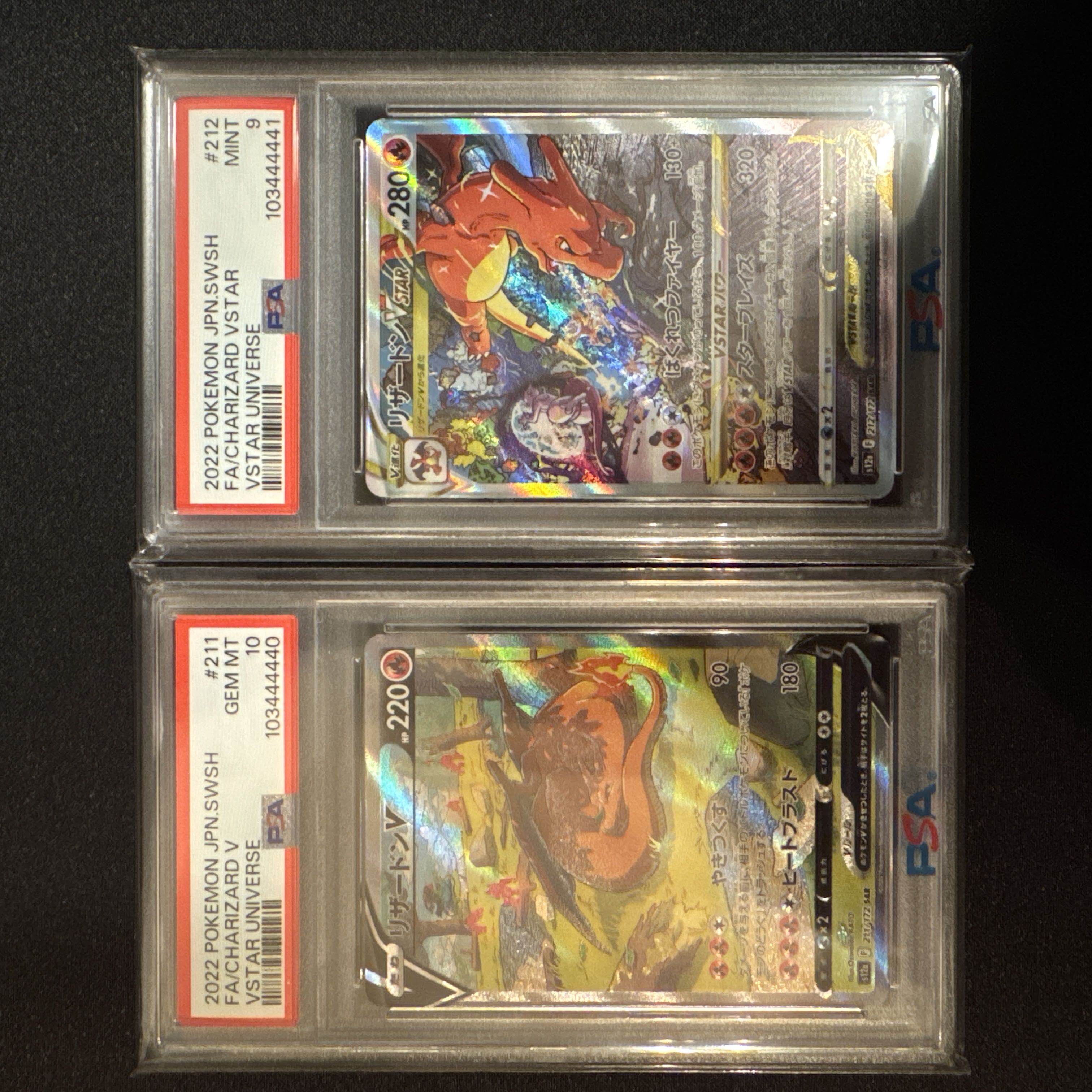 リザードン V SAR PSA10 / リザードンVSTAR SAR PSA9の通販 シャタ 