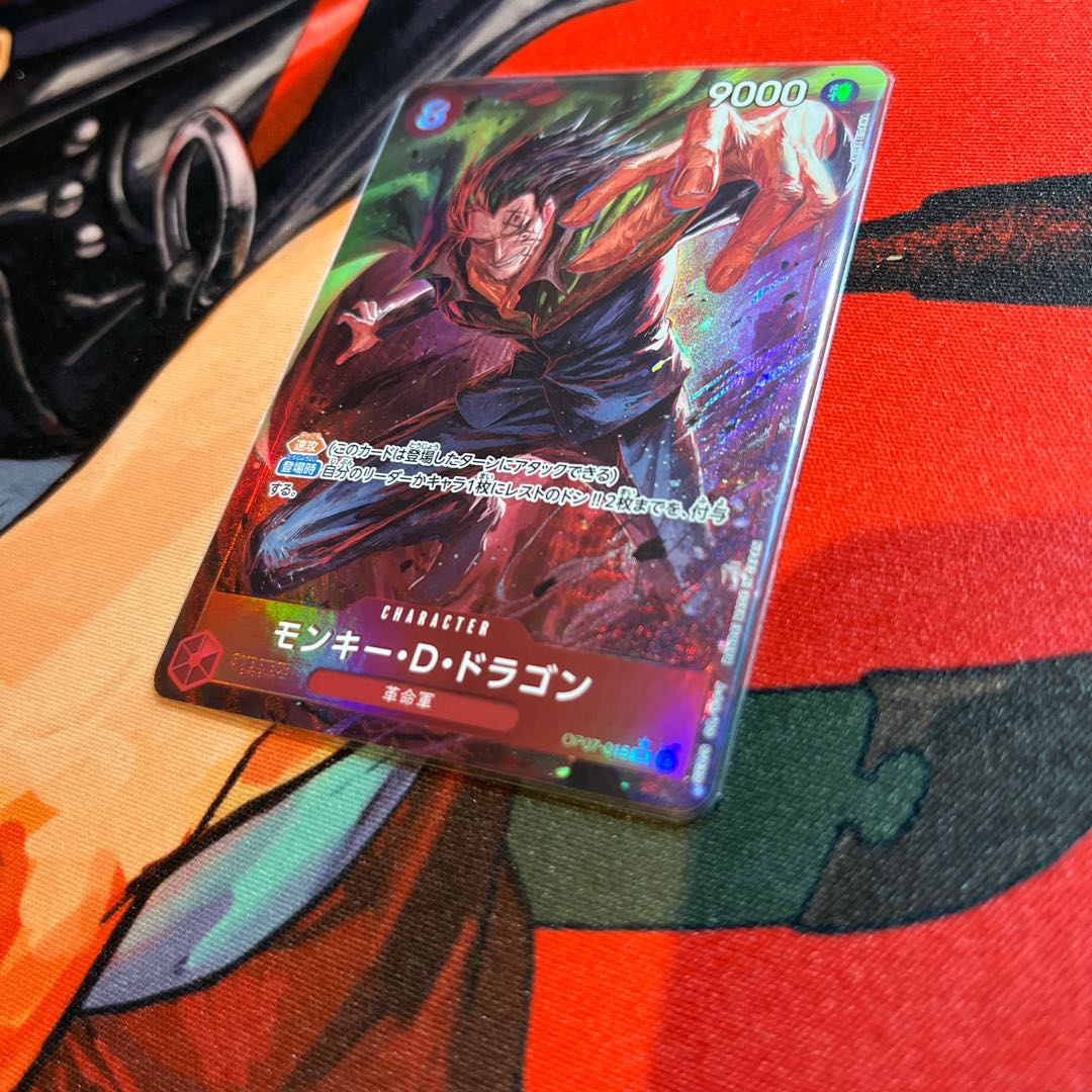like-new item Monkey D. Dragon (parallel) P-SR OP07-015 1枚