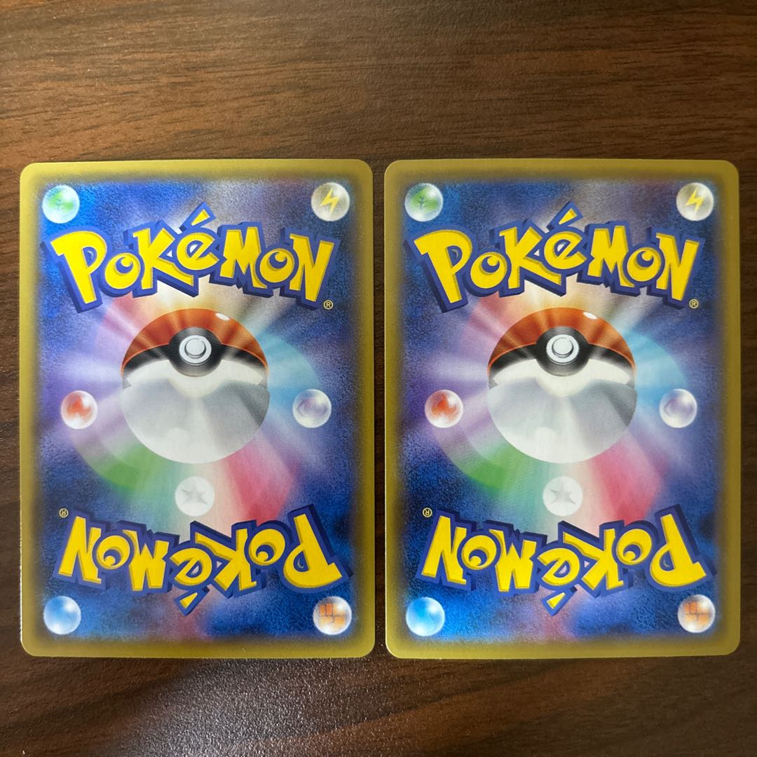 カプ・コケコVMAX RRR 018/070