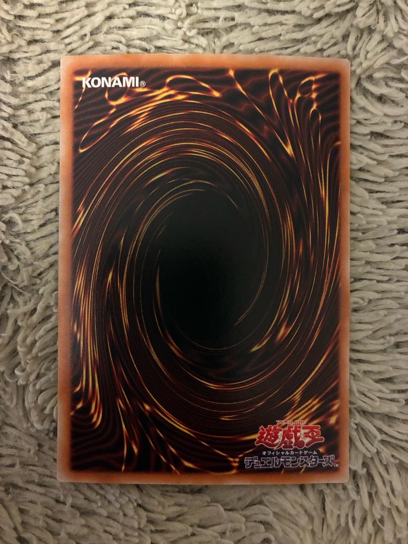 No.2143遊戯王美品ジェノサイドキングデーモンパラレルレア305-019 1枚