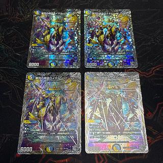 【4枚】 審罰の精霊ロイヤル・パニッシャー(銀トレジャー) VR TR8/TR9 4枚