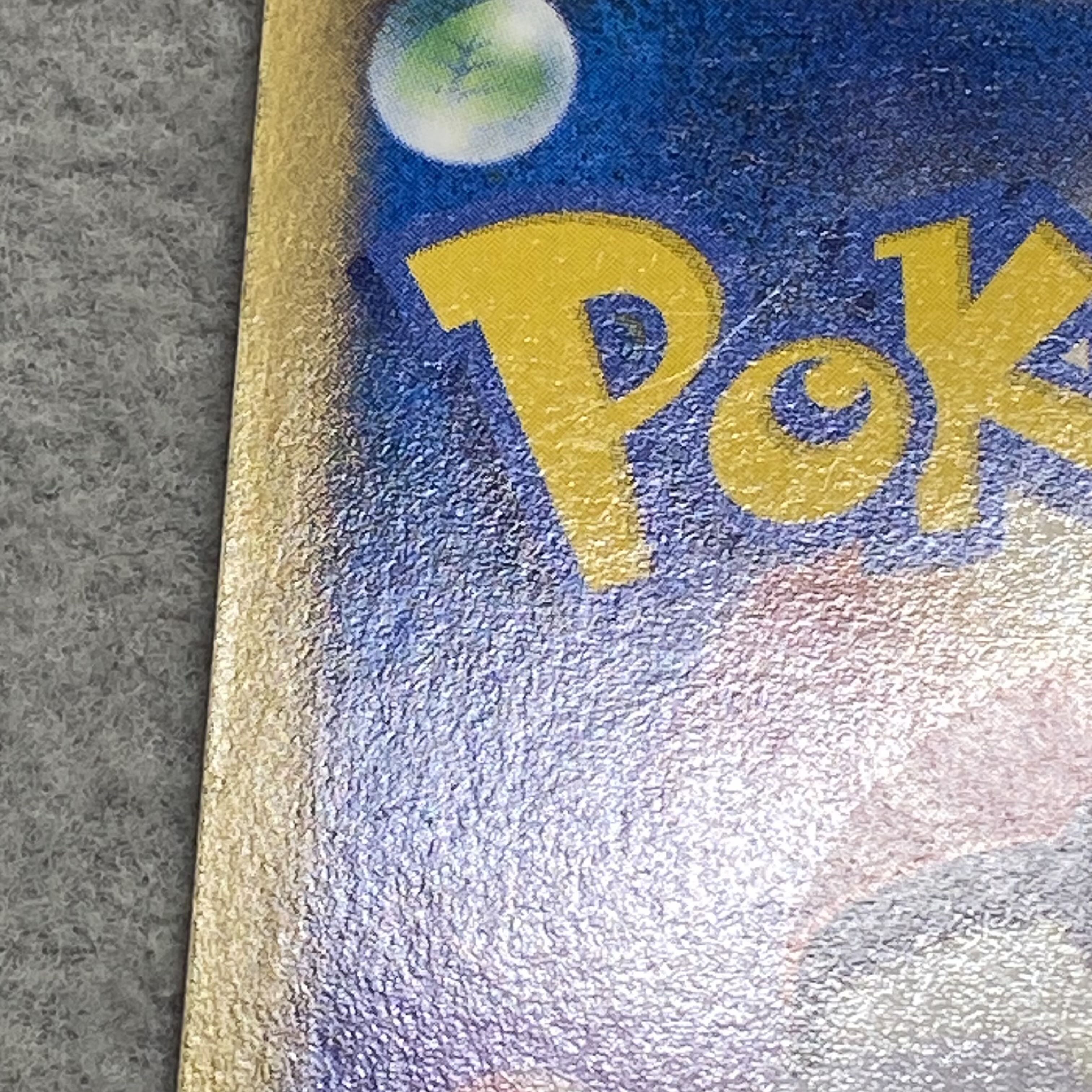 Umbreon McDonald's Edition "The Town Not on the Map" Card e PROMO 025/P 1枚
