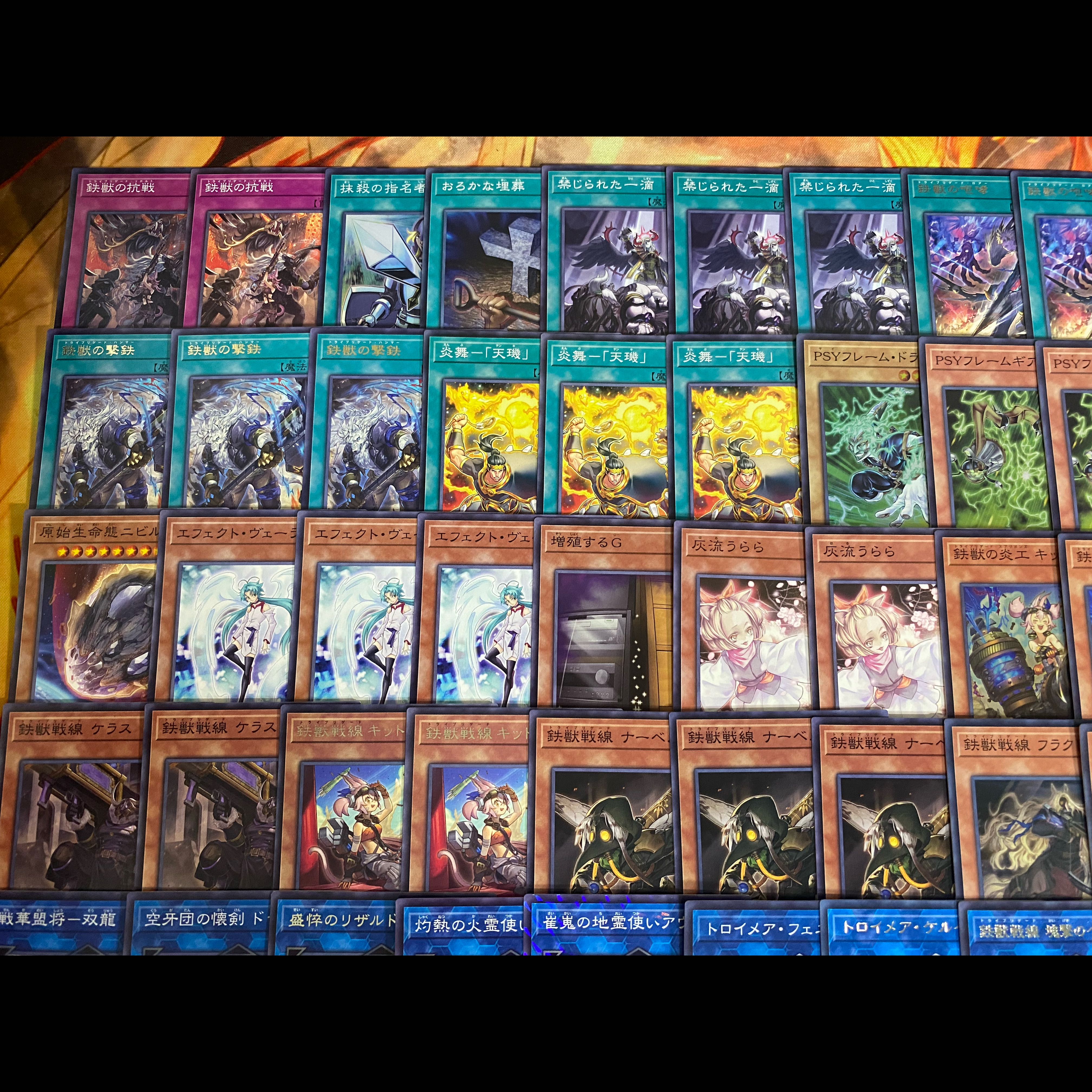 【24時間以内発送】遊戯王　鉄獣戦線　本格構築デッキ　大会構築 1枚