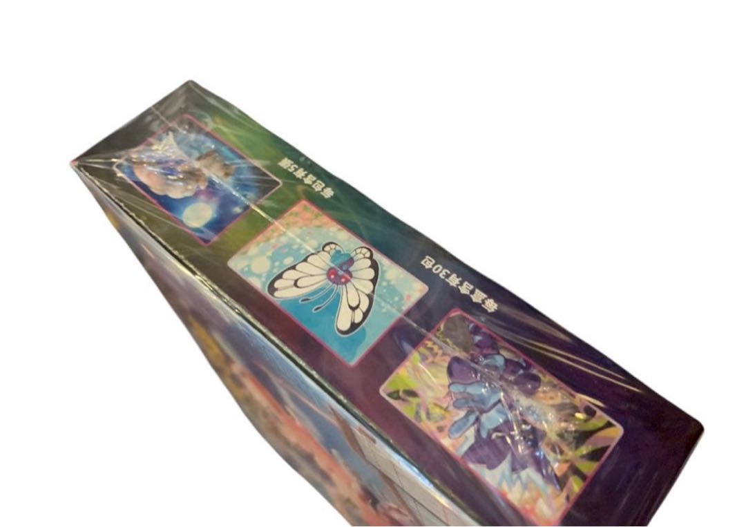 中国版　ポケモンカードゲーム フュージョンアーツ シュリンク付き　ボックス 1枚