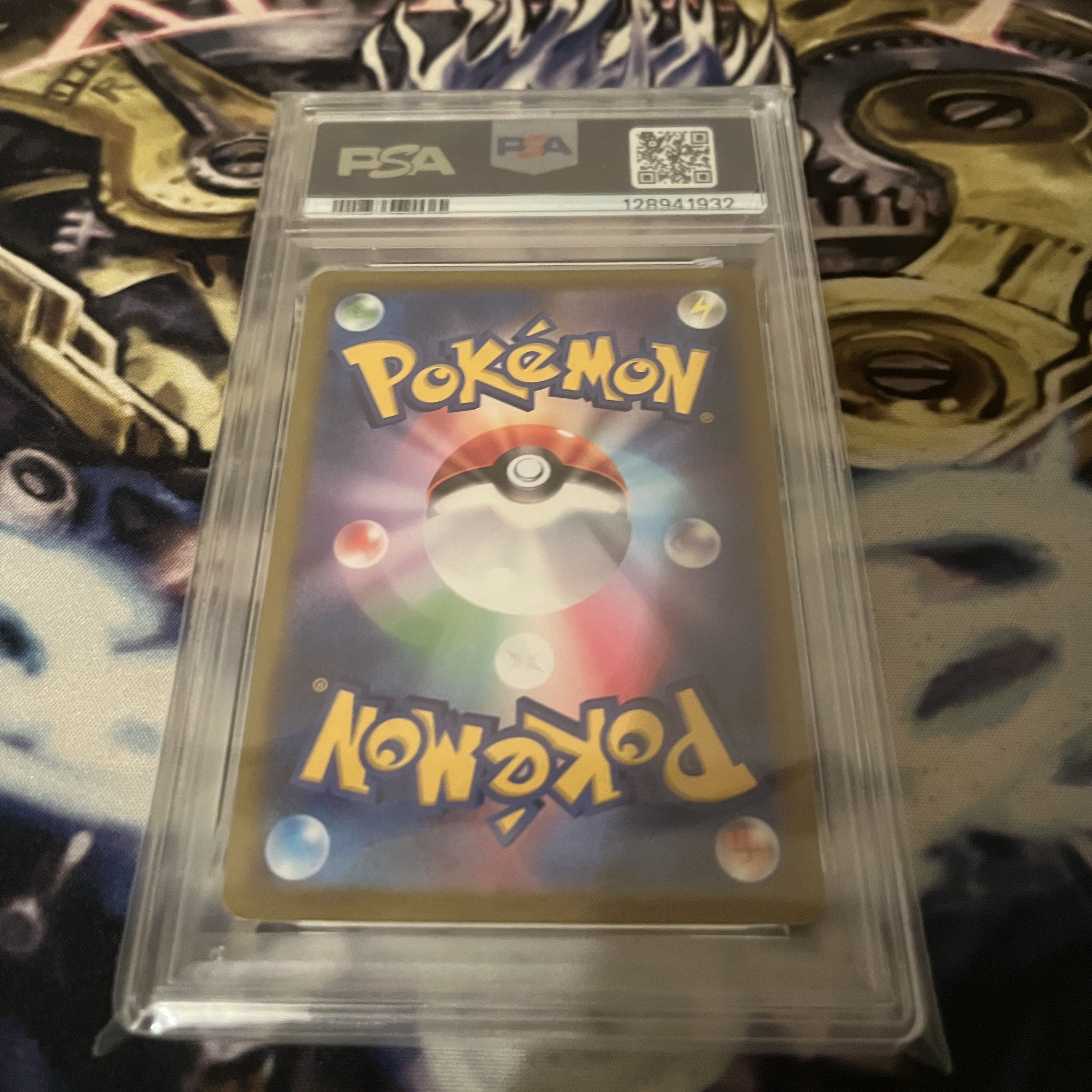 【PSA10】ゲンガー R 023/071 1枚