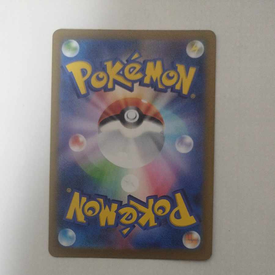 @ @ Boss's command [Karasuba] (mirror spec.) S-TD 724/742 1枚