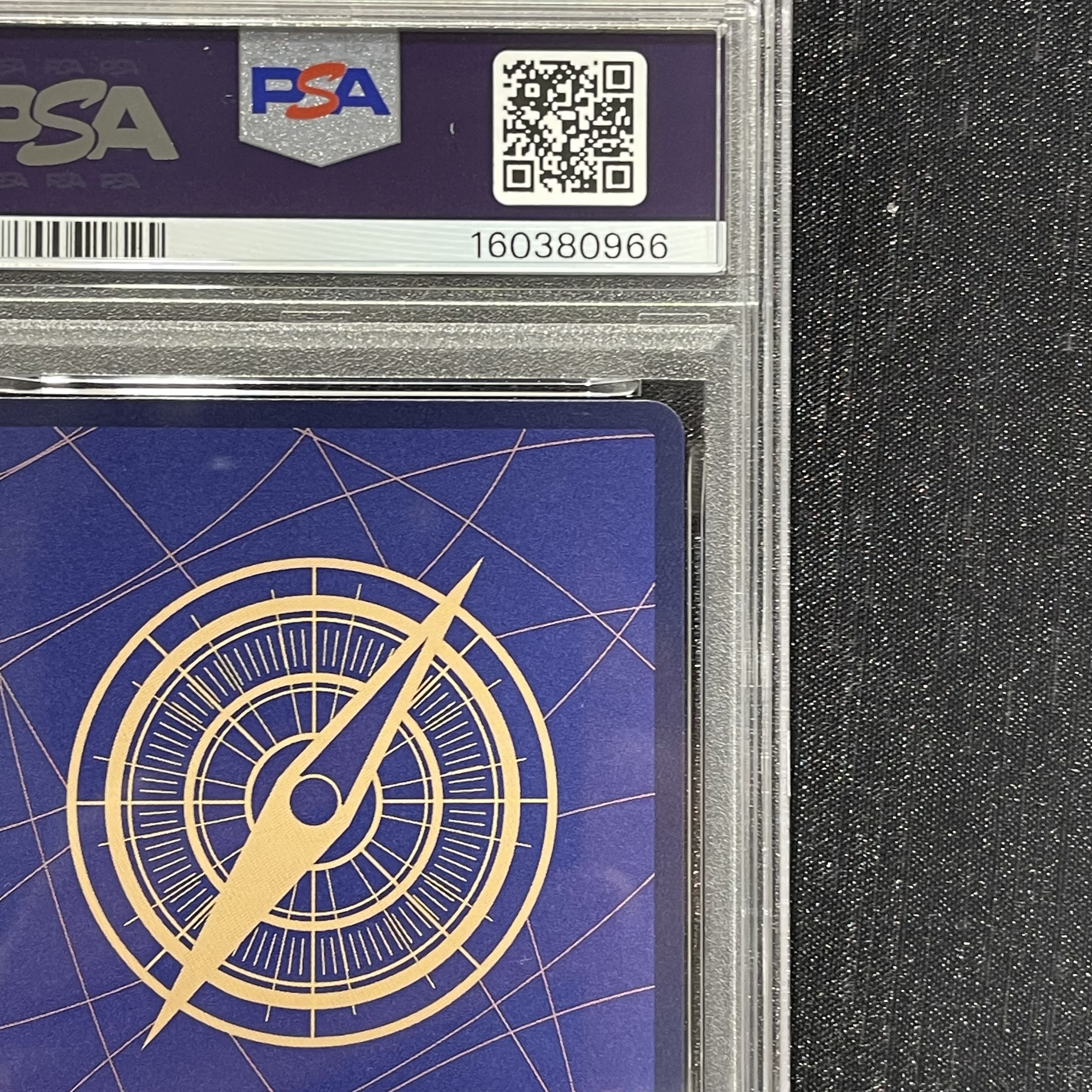 [PSA10] Kaya (Parallel/Hot-Stamped) (2nd ANNIVERSARY SET) R OP03-044 1枚