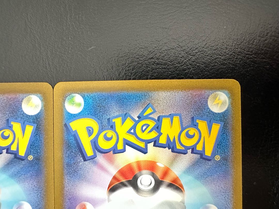 リザードンex RR 066/108 1枚