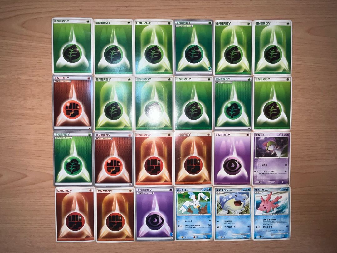 【状態】B   ポケカ　172枚　まとめ売り　B-121 1枚