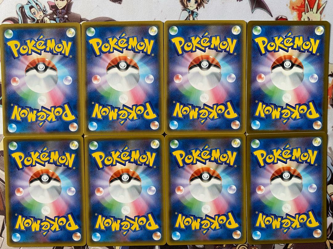 ポケモンカード　ドラメシヤ　ドロンチ 1枚