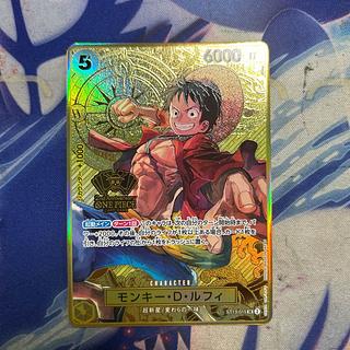 モンキー・D・ルフィ(パラレル/箔押し)(2nd ANNIVERSARY SET）