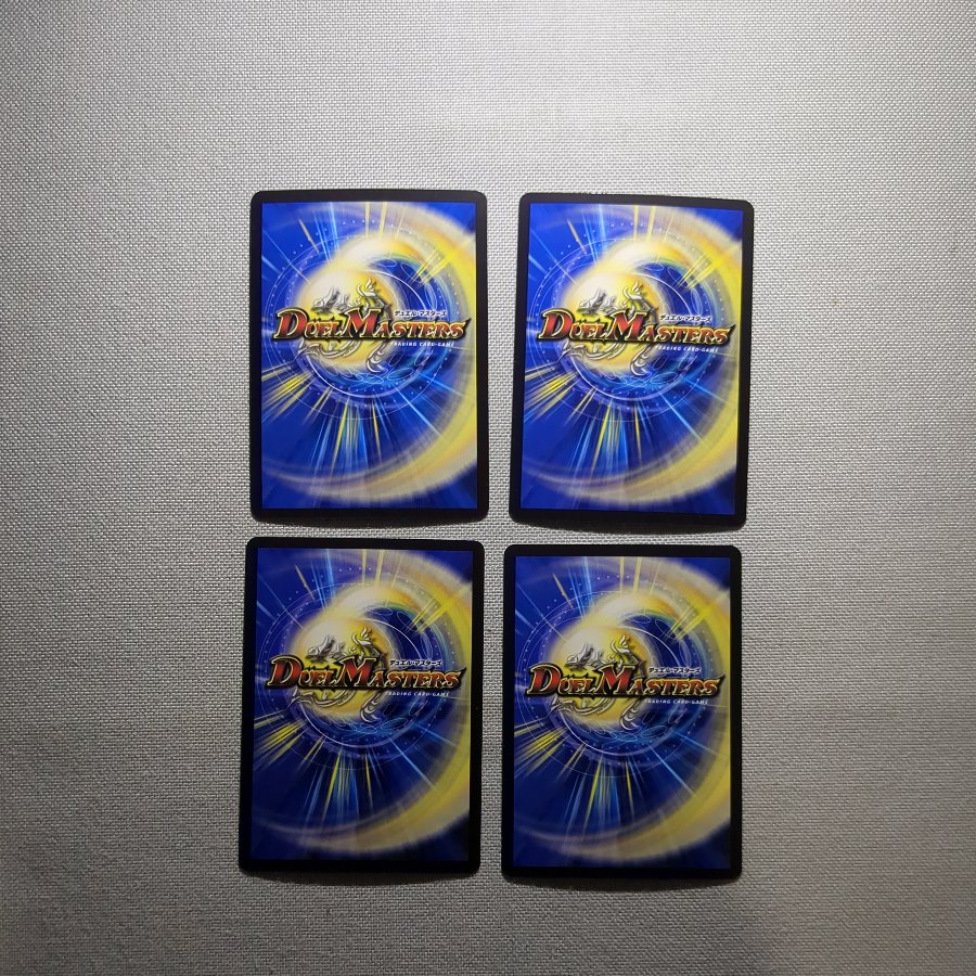 Evolution Blueprint: R-foil Psychic22/Psychic38 4枚