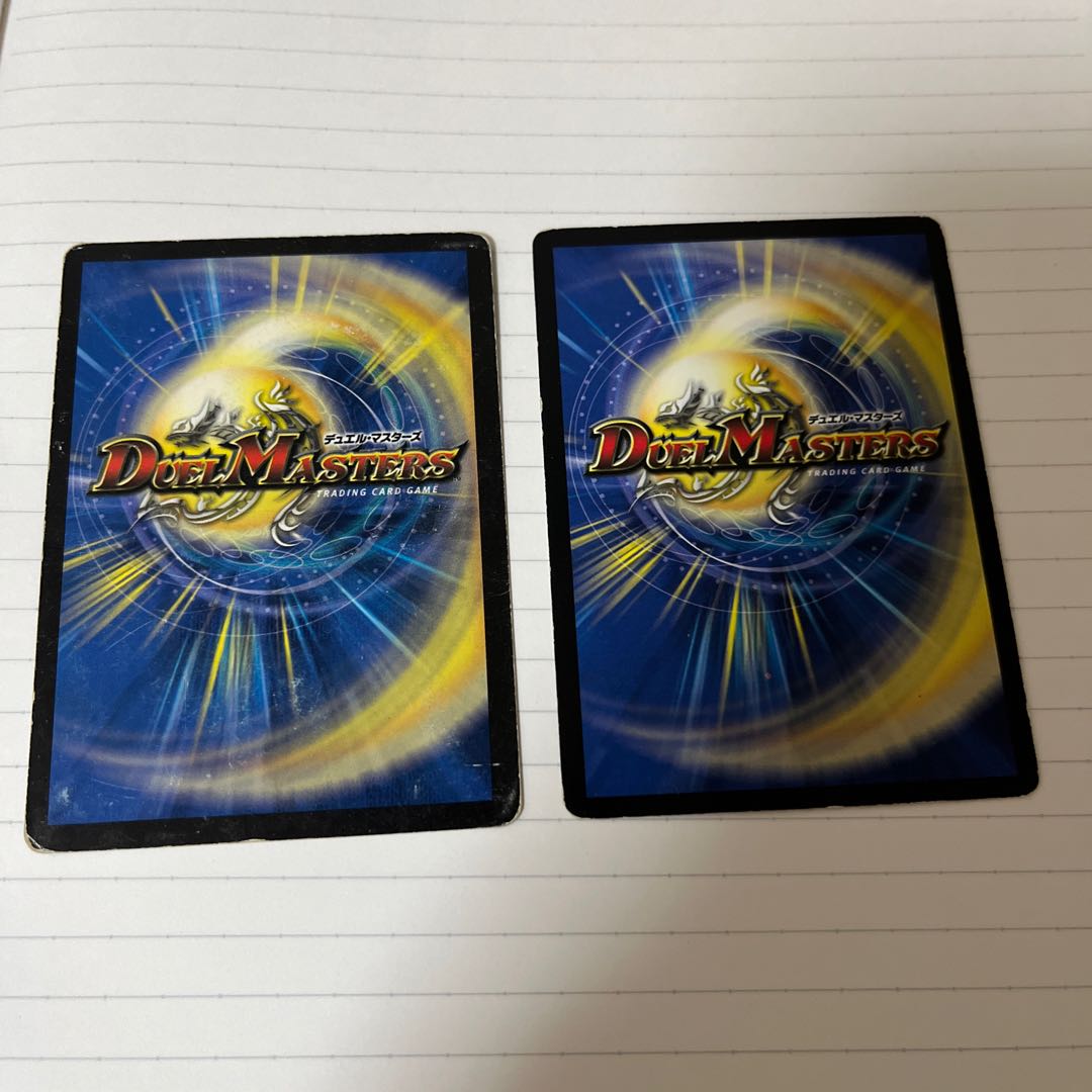 set of two sheets Essence Elf C 54/55