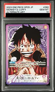 PSA10] Monkey D. Luffy L OP05-060 1枚