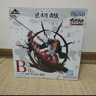 ワンピース シャンクス」の激安通販 | magi ワンピース シャンクス」の激安通販 | magi
