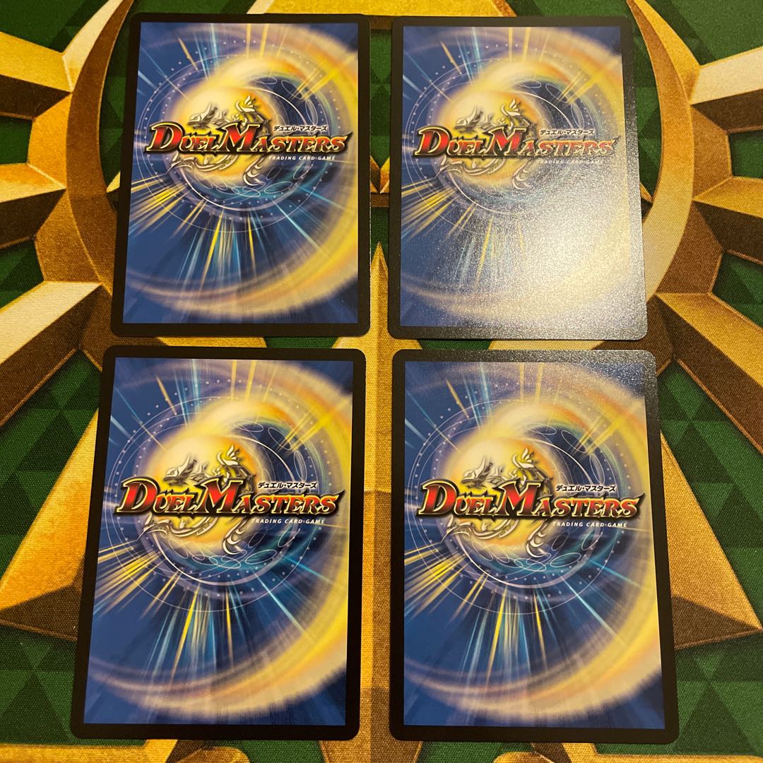 Temple D Tabrsa Chantharam U 30/74