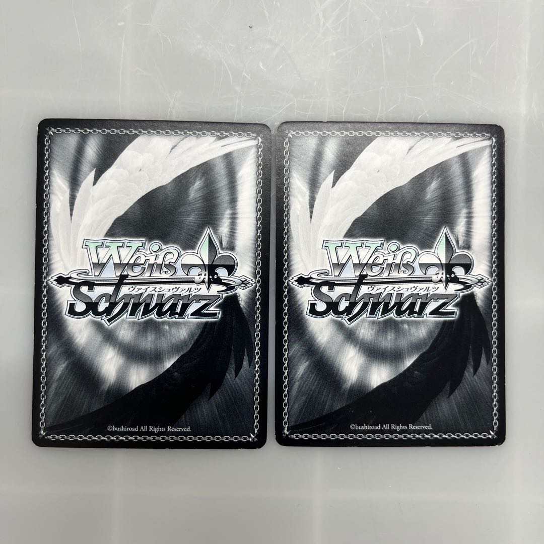 SR "Super Hacker" Itaru Hashida 2 sheets 2枚