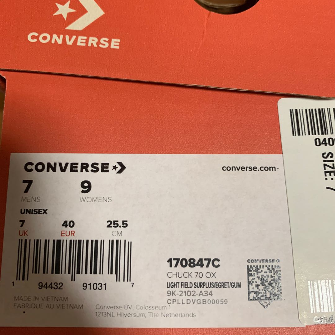 converse ct70 25.5cm 25.5cm