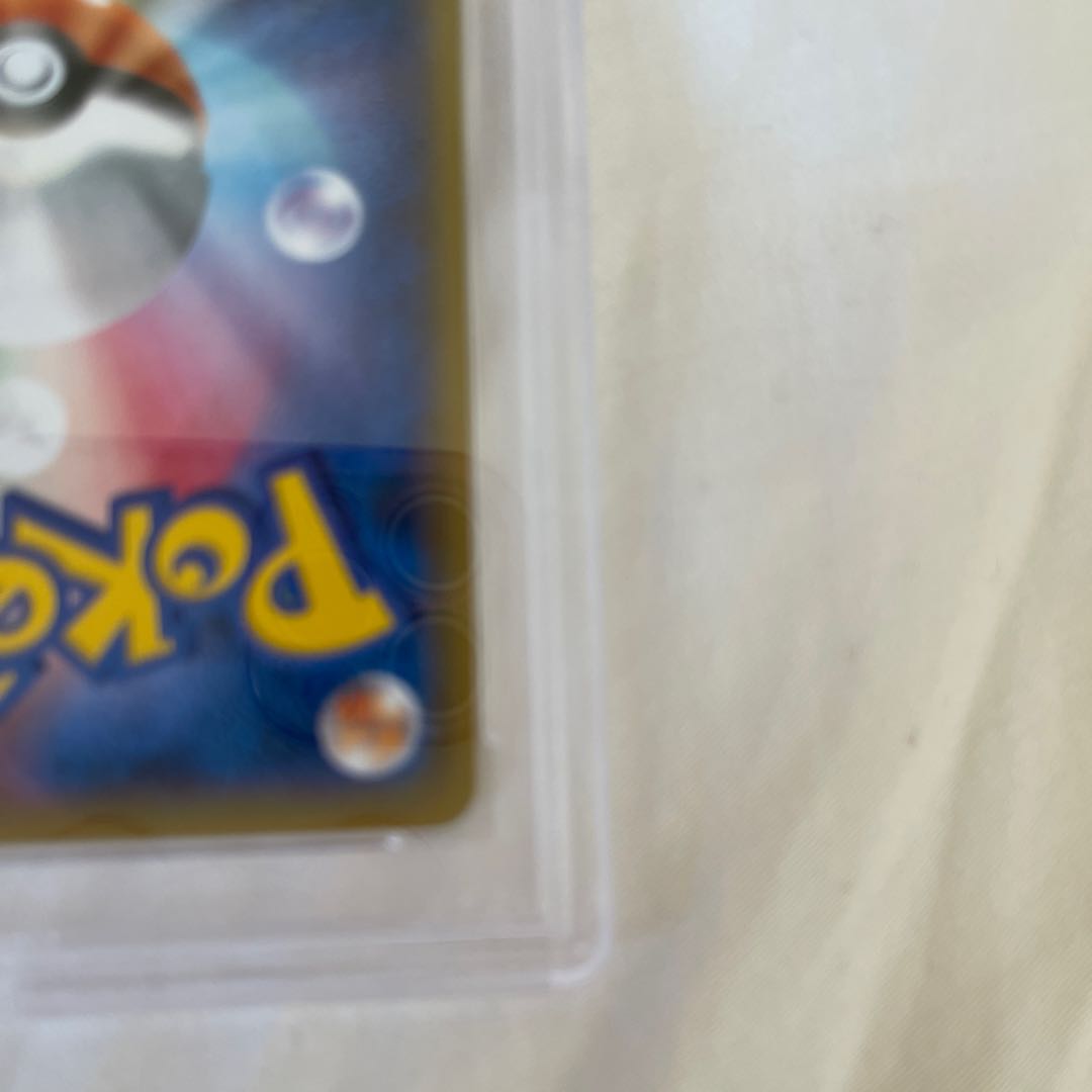 PSA10] Pikachu PROMO 068/XY-P