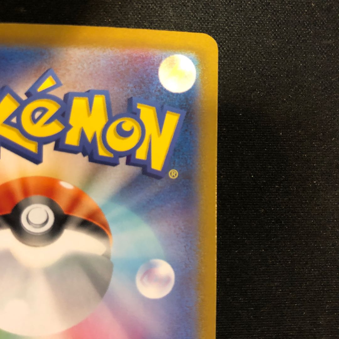 damaged Momowarow ex UR 092/064 1枚