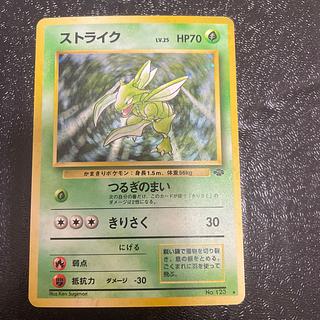 【旧裏】クイックスターターギフト　まとめ売り　12枚セット ポケモン - クイックスターターギフトボックス/コンプリート