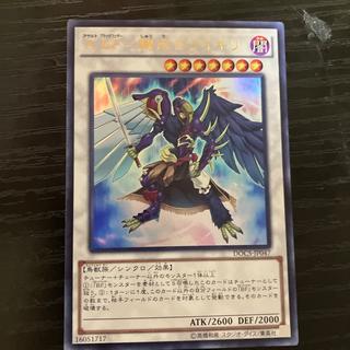 A BF-驟雨のライキリ ウルトラレア JP047 1枚