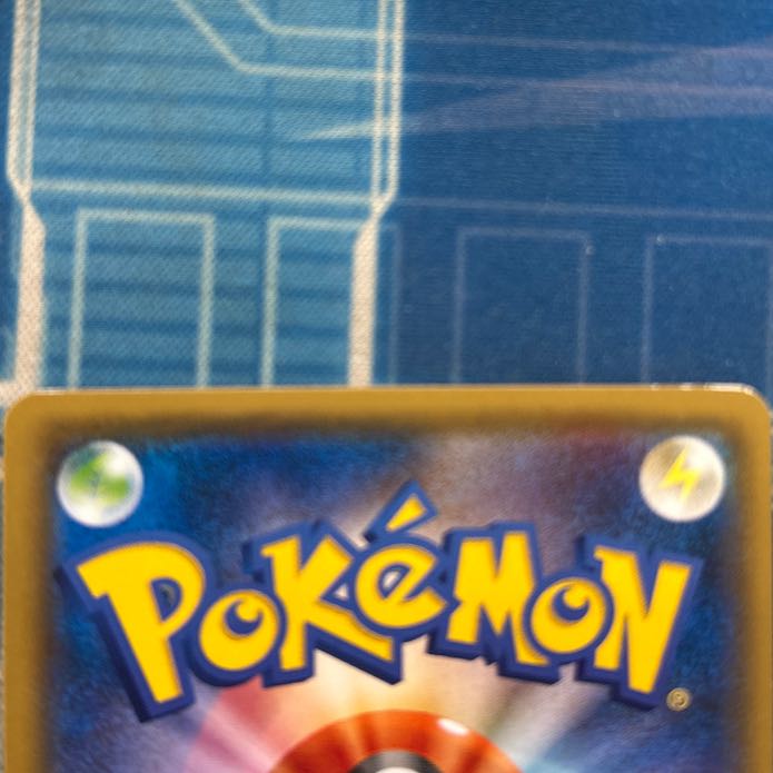 状態C ラティアス＆ラティオスGX RR 060/095