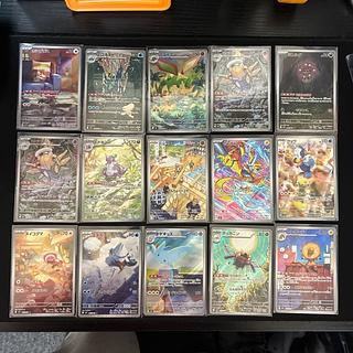 ポケモンカードARまとめ売り