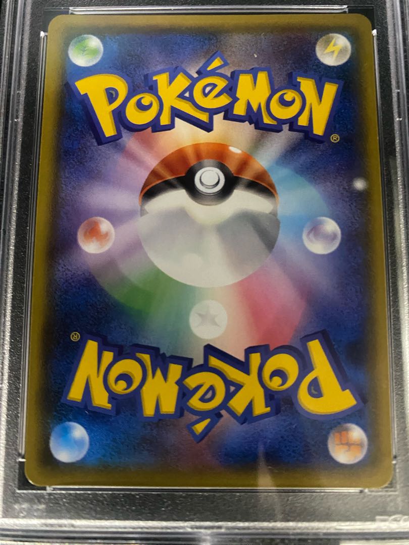 [PSA10] MewtwoGX SSR 219/150