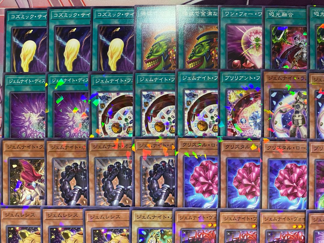 Ships within 24 hours] Yu-Gi-Oh! Gem Knight Authentic Preconstructed Deck 1枚