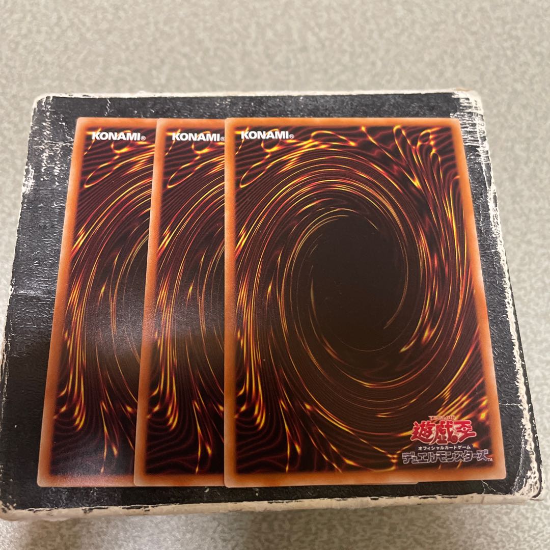 set of three Sprite Snubbull Super Rare JP003